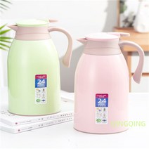 이영자 최화정 텀블러 분유 보온병 보온포트 가정용 유리내담 소형 온수병 대용량 보 Wstug 증정, 옵션35