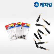 검정 유동찌고무 10개입 일자형 낚시용품, S