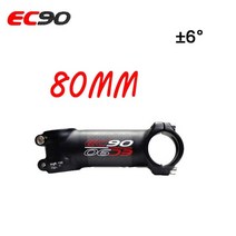 카본스템 초경량 ec90 탄소 스템 617도 mtb 스템 자전거 핸들 바 스템 탄소, 6도-80mm