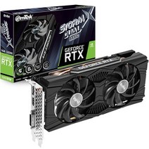 [emTek] GeForce RTX 2060 SUPER STORM X Dual BASIC D6 8GB