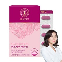 뉴트리원 퀸즈케어 백수오 여성 갱년기 영양제 식물성원료 한속단 당귀 에스트로겐 중년 여성 건강기능식품, 1개, 60정