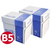 [KT알파쇼핑]밀크 B5 복사용지 B5용지 75g 2500매 2박스, 단일상품_종이/파일 사이즈_상세페이지참조