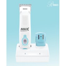 저소음 강아지 이발기 전문가용 무선 반려견 야옹이 가정용 집고양이, 1개