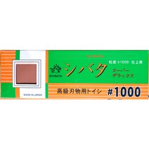 식당용 식자재 숫돌(고운 1000방 일본), 상세페이지 참조, 상세페이지 참조
