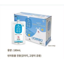 펫밀크 비피더스 피부 유산균 180ml 강아지사료 /5개이상 배송비추가, 상세페이지 참조, 상세페이지 참조, 상세페이지 참조