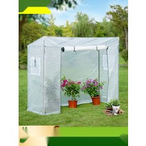 소형 조립식 농막 주택 야외 방수 어닝 컨테이너 비닐하우스 가드닝, 돔 온실 3층 흰색