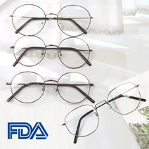 더브릴레 오각형 원형 남자 여자 시력보호 청광 블루라이트 차단 안경+블루라이트렌즈 포함