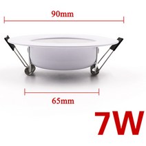 우물천장 전등 조명 간접 거실 10PCS LED 통 220V-240V 천장 라운드 램프 따뜻한 화이트 홈 복도 홀 벽 Rec, 09 7W Warm white