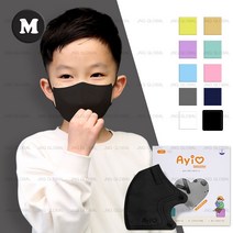 초특가 행사 50매+3매 아이러브 새부리형 컬러 마스크 소형 3세 부터 10세, 블랙 M (5세-7세), 50매, 1매입