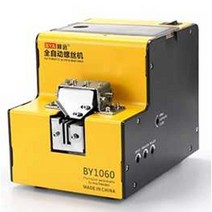 나사 자동공급기 볼트 정렬기 스크류 피터 카운터기, BY-1060 옐로우(세트 2)