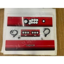 TAITO VEWLIX 오락실 게임기 풀세트, 레드 1P