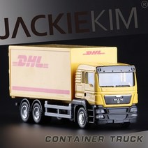 다이캐스트자동차 자동차다이캐스트 자동차피규어 스포츠카 자동차 모형 굿즈 Railed/Motor/Car/bicycle SC, 03 DHL