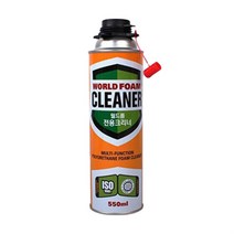 월드폼 전용 크리너, 색상:월드폼전용크리너