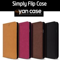 아이폰11 pro 심플리 플립 폰케이스 국내산 _ 36349EA