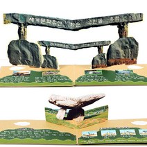 [매직북스] 고인돌 역사 북아트 팝업북 사회적경제기업 창의만들기