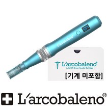 라르꼬발레노 디지털 오토MTS 그린 니들 AMTS 바늘 10개 1박스, 5D나노침