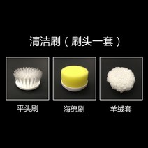 무선 전동 브러시 주방 회전식 욕실전동청소기 전동욕실청소기, 3개 스페어 브러시