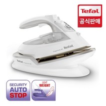 테팔 [공식] 스팀다리미 무선다리미 프리무브 에어 FV6550, 화이트