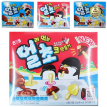 라이브잇 해태제과 얼려먹는초코만들기 4p, 랜덤 발송, 9세트