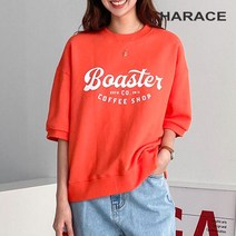 헤레이스 보스터 반팔 맨투맨 CHF22SS355