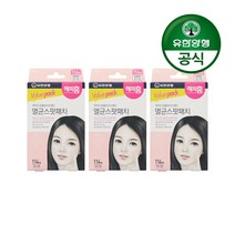 유한양행 [본사직영] 해피홈 메디큐어 하이드로콜로이드 멸균스팟패치 114매입, 3세트