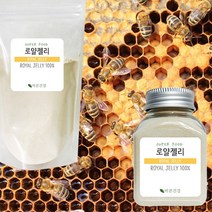 바른건강 프리미엄 동결건조 로얄젤리 분말 파우더 로얄제리가루 캐나다산, 50g, 2개