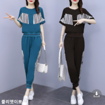 줄리엣이뽀 여름 시원하게 한벌로 어디나 편하게 코디하기 좋은 바지세트룩 KJK-3550