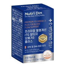 뉴트리딘 프리미엄 혈행개선 rTG 알티지 오메가3 플러스, 60캡슐, 1개