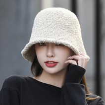 쇼미코리아 여성용 가을 겨울 캐주얼 양모 양털 벙거지 버킷햇 모자