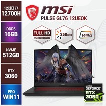 MSI Pulse GL76 12UEOK 12세대 i7-12700H RTX3060 17인치 윈도우11 GF76 A12UE, 블랙, 코어i7, 512GB, 16GB, WIN11 Pro