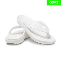 [백화점매장 정품출고] 크록스 샌들 슬리퍼 207713-100 클래식 플립 남녀공용쪼리