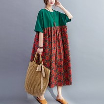 도니와 여성 그린반팔 배색원피스 플레어 롱원피스 오버핏 편한원피스 여름원피스 데일리룩 홈드레스 임산부원피스 빅사이즈원피스 리조트룩 몸캐버커 예쁜원피스 나염원피스 에스닉원피스 출근룩