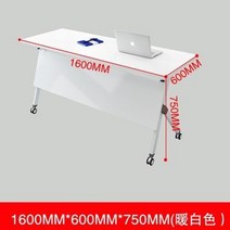 학원책상 강의실 책상 학교용 책걸상 강의 수강실 학생 고등학교 14, 1600x600x750(2인승)대칭가능