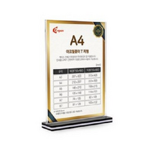 스탠드 T자형 아크릴 투명 PVC 꽂이 세로형 CNH630_A4 검정 T형, 4개