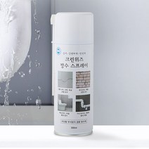 지원홈쇼핑 크린위즈 방수왕 방수와 누수를 한번에 해결 방수스프레이 크랙보수제, 방수스프레이세트+크랙보수제