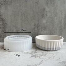 실리콘몰드 수제 석고 시멘트 금형대형 원형 그릇 모양 콘크리트 금형 정원 시멘트 화분 실리콘 다육이 심, 09 9