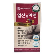 대웅생명과학 엽산 앤 아연 650mg x 90정