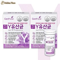 [쎈트힐] 제일와이 Y유산균 한국 여성 / 질유래 특허 유산균 500mg 30캡슐, 2개