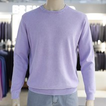 브렌우드 남자 봄니트 가먼트다잉 워싱 라운드 퍼플