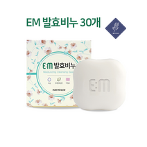 에버미라클 EM 발효비누 30개, 100g, 1set