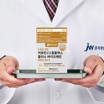 JW중외제약 JW중외제약 수용성 강황 커큐민 바이오페린 1박스, 단일옵션,상세 설명 참조, 60정, 700mg