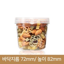 신형원터치 ST350(A) 300개, 원터치타입 / 300개 1BOX[무료배송]