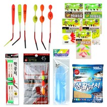 [낚시방] 학꽁치채비 모음/학공치찌, 멈춤발포찌, 일자형3호(노랑)