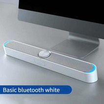 돌비애트모스 블루투스 사운드바 usb 유선 강력한 컴퓨터 스피커 사운드 박스 3d 서라운드 5.0 스피커 노트북 pc 극장 tv aux 3.5mm, 주황색
