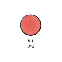 에어공방 페이스페인팅 물감 레드 10ml