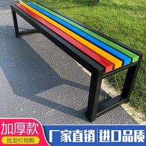 벤치 공원 의자 야외 스테인레스 좌석 쇼핑몰 행사장, 1mX40cmX45cm 블랙