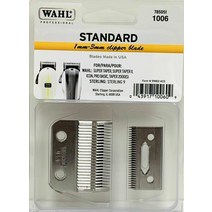 왈 WAHL 1006 New Two Hole 클리퍼 이발기 Blade스탠다드For Super Taper Senior매직Clip