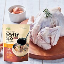 하나로마트 옻백숙세트 생닭3마리(마리당1.1kg내외) 옻닭용육수 3봉, 1세트