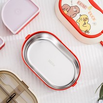 만화 이중 구획 학생 도시락 상자 휴대용 대용량 전자 레인지, 별빛 오렌지, 스테인레스 스틸