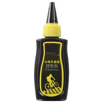 오토바이체인루브 윤활제15ml120ml 체인 오일 스쿼트 로드 바이크 마운틴 왁시 체인, 프론트 포크 오일